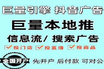 谷歌竞价案例：家居行业广告投放技巧解析