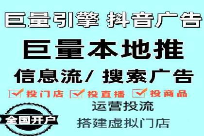 案例分析：SEM竞价员优化广告投放